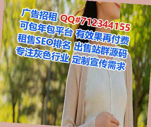 武鸣捐卵教育经营部